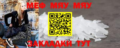 экстази Ливны