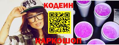 гашиш Ликино-Дулёво