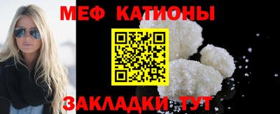 экстази Ливны