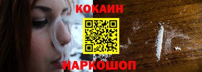 гашиш Ликино-Дулёво