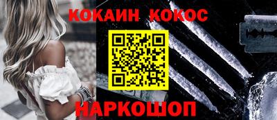 МДПВ Лесосибирск
