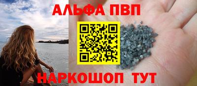 МДПВ Лесосибирск