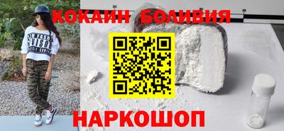 МДПВ Лесосибирск