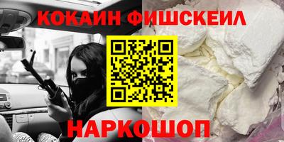 гашиш Ликино-Дулёво