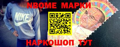 МДПВ Лесосибирск