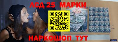 МДПВ Лесосибирск