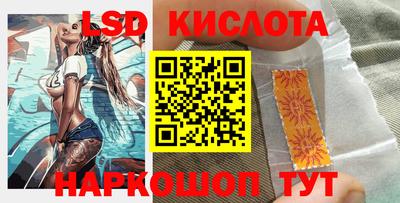 МДПВ Лесосибирск
