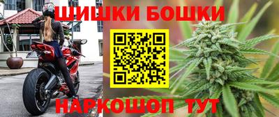 экстази Ливны