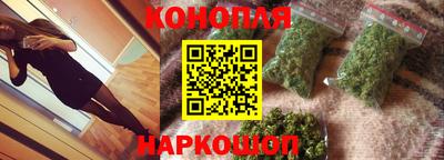 экстази Ливны