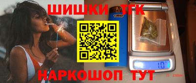 гашиш Ликино-Дулёво
