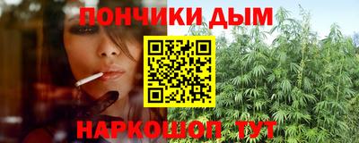 гашиш Ликино-Дулёво