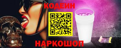 гашиш Ликино-Дулёво