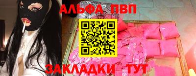 МДПВ Лесосибирск