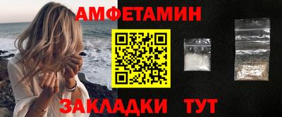 гашиш Ликино-Дулёво