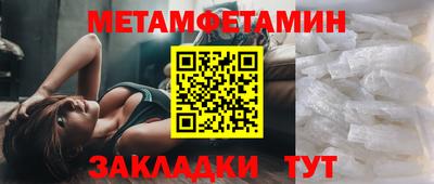 гашиш Ликино-Дулёво