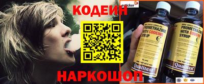 гашиш Ликино-Дулёво