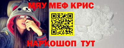 МДПВ Лесосибирск