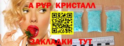 МДПВ Лесосибирск