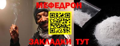 МДПВ Лесосибирск