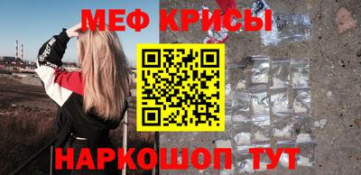 гашиш Ликино-Дулёво