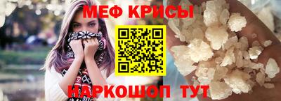 гашиш Ликино-Дулёво